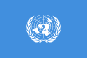 125px-Flag_of_the_United_Nations.svg