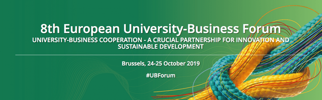 8th-University-Business-Forum-1080x337